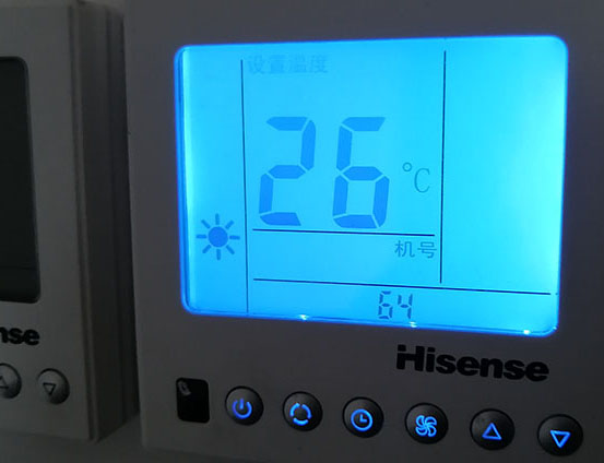 莱州海信中央空调维修电话在哪里找